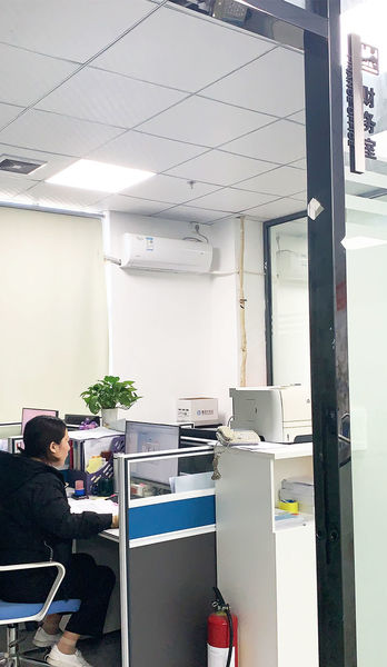 China Kezhixin (Shenzhen) Technology Co., Ltd. company profile